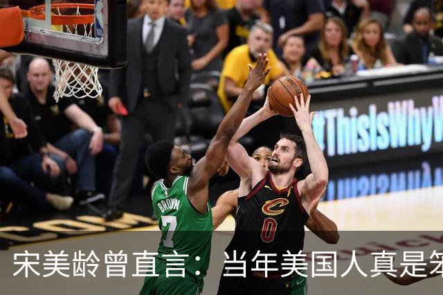 宋美龄曾直言：当年美国人真是笨蛋，有原子弹为何不投向中国大陆？